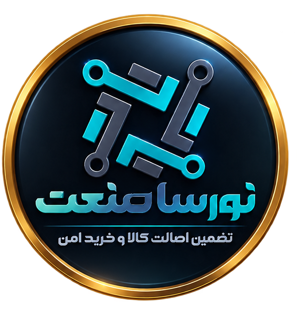 نورسا صنعت